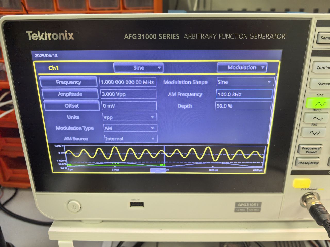 图9 产生 AM 信号