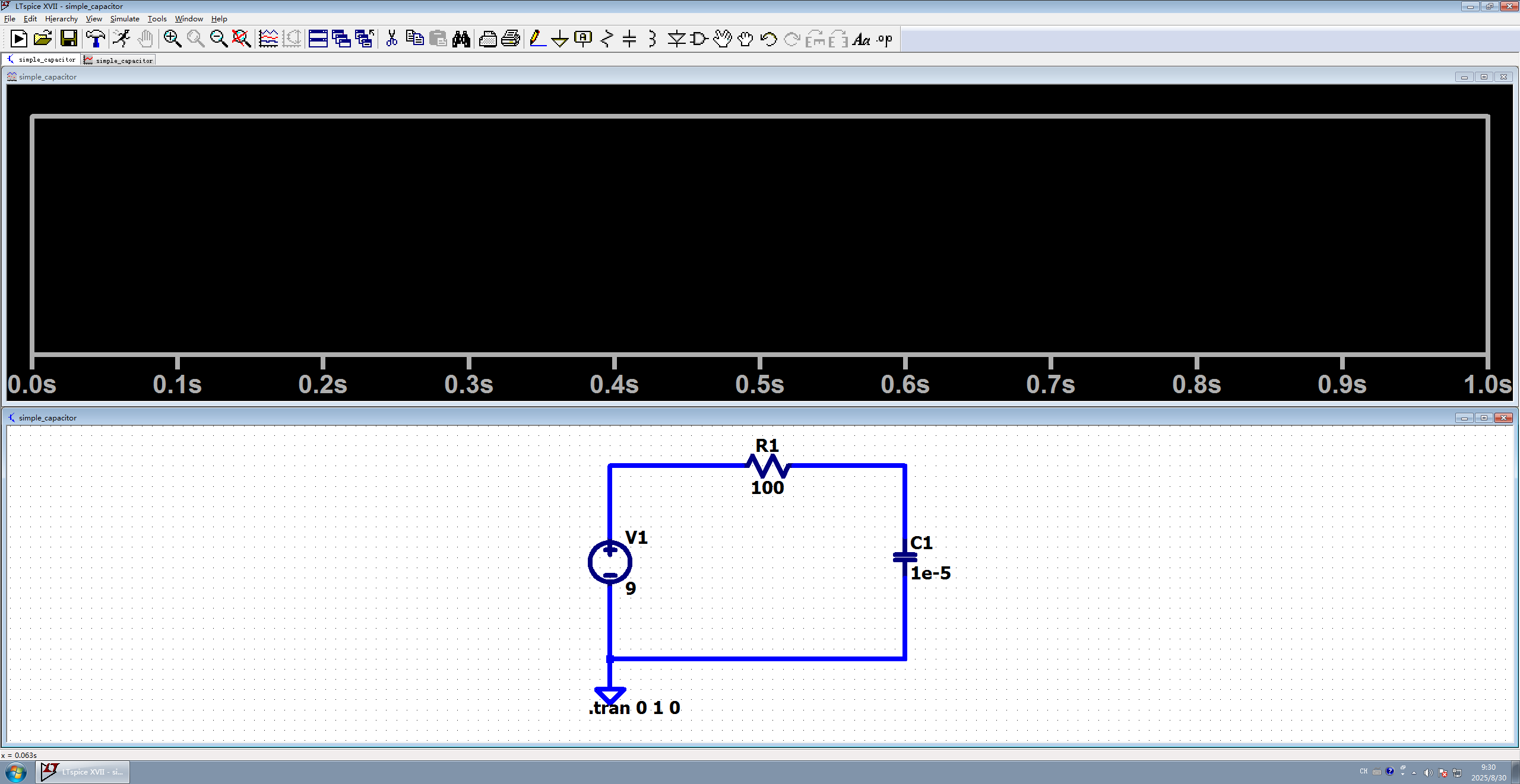 图6 瞬态仿真的波形窗口