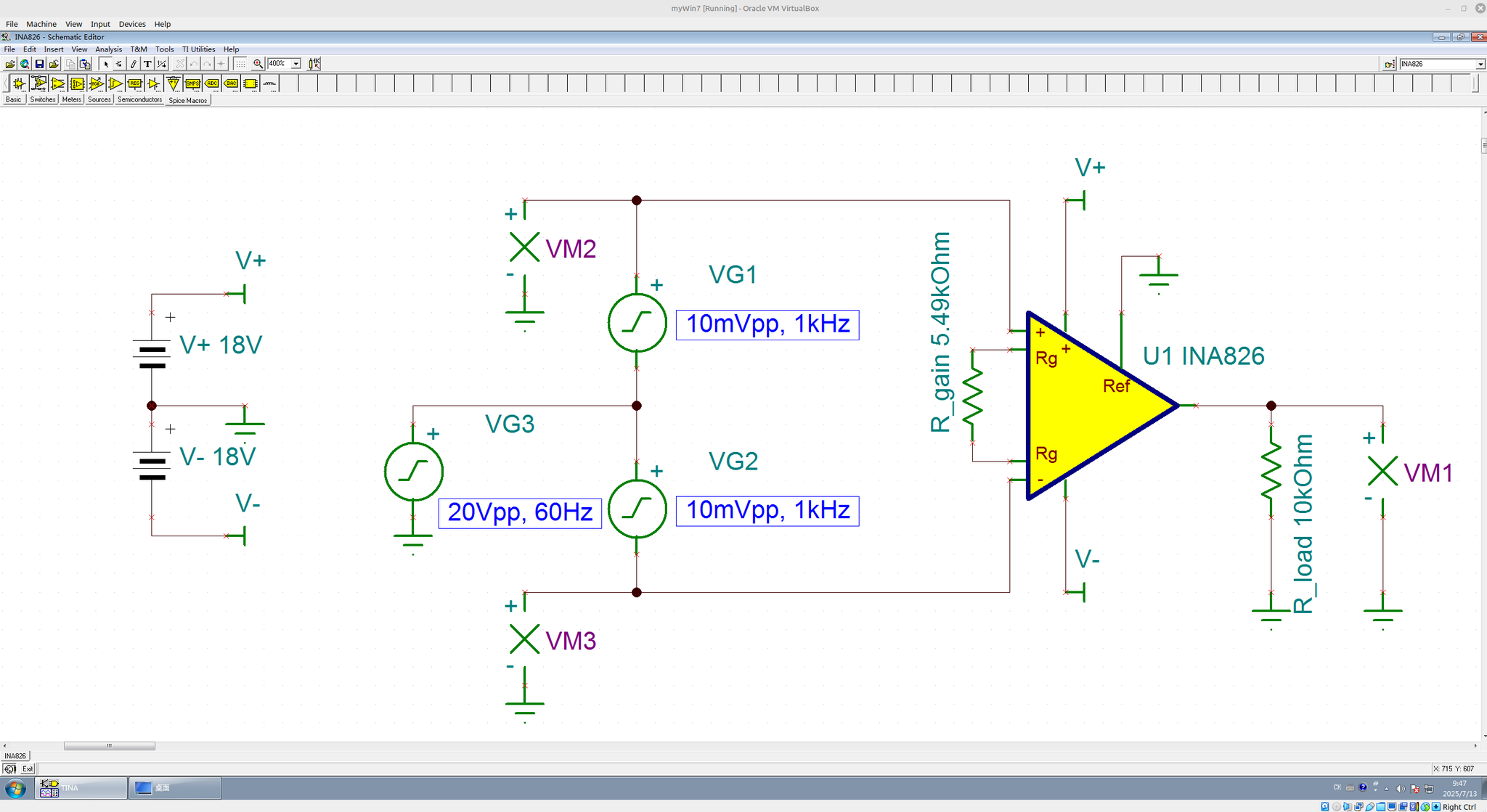 图6 INA826 电路图