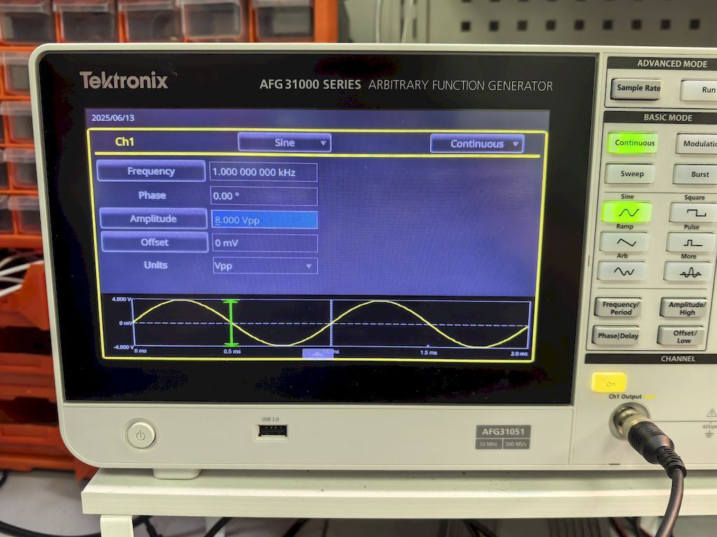 图2 信号发生器设置界面