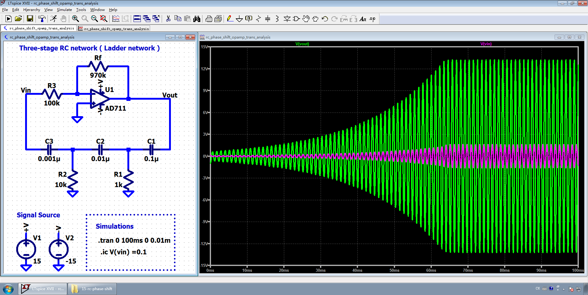图8 运放相移振荡器