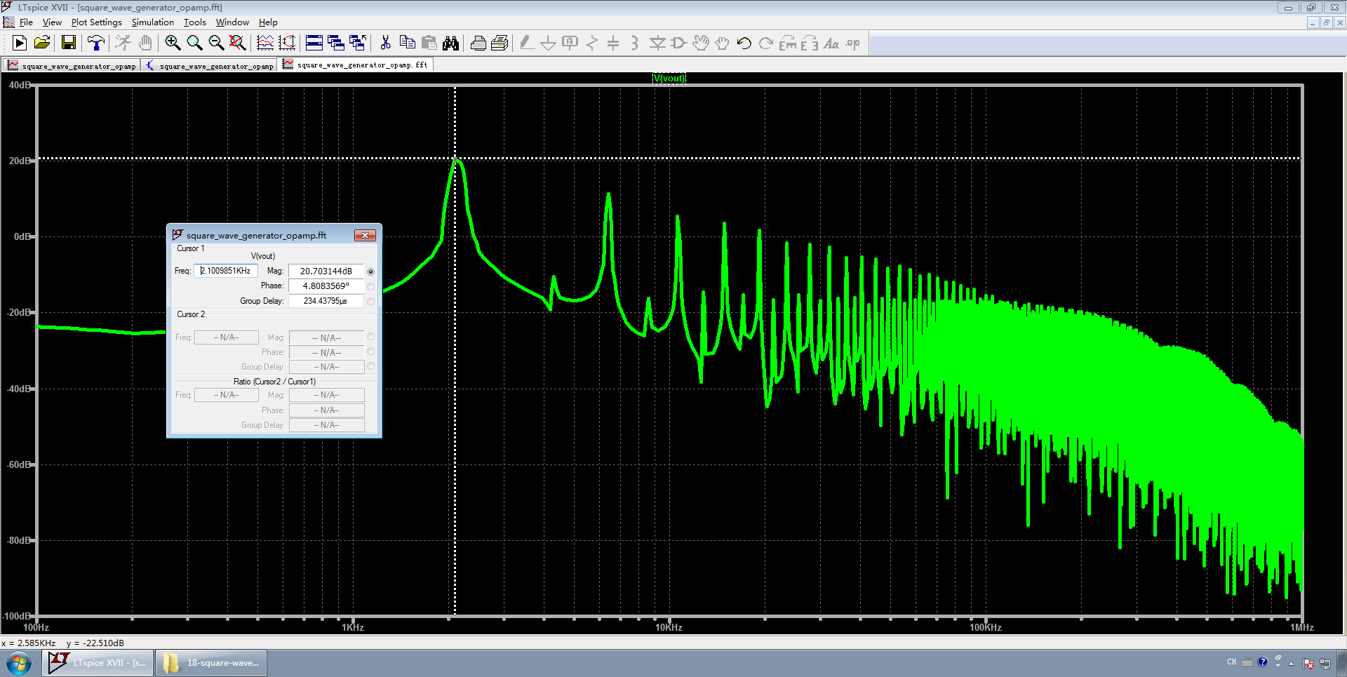 图5 查看振荡频率